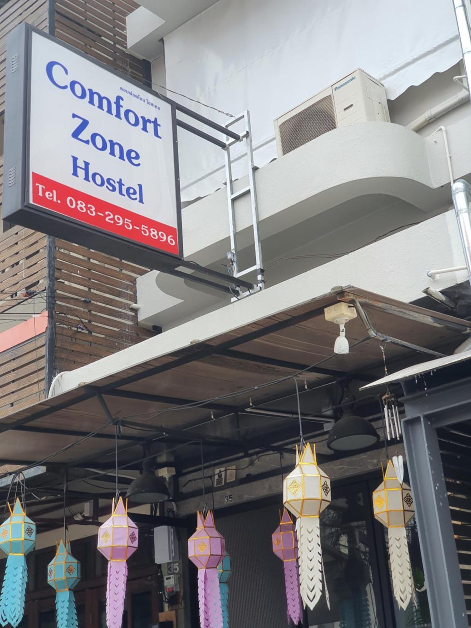 Comfort Zone Hostel @ Tha Pae Chiang Mai Bagian luar foto